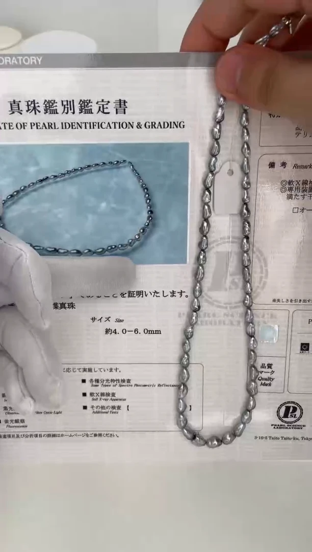 海水珍珠银S925镶嵌颈饰keshi海洋蓝珠串带真科研大证