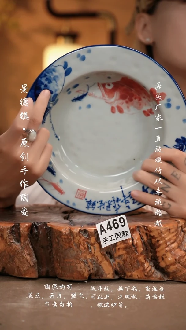 其他A469新十二器瓷器