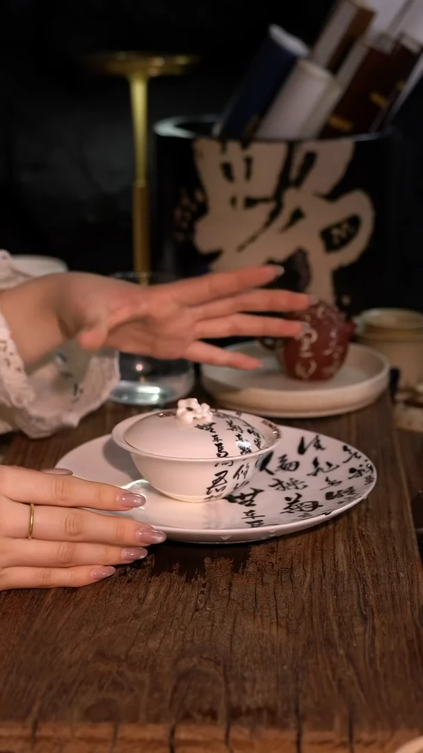 原创【一苇春风】闪购专属链接产品以截图为主