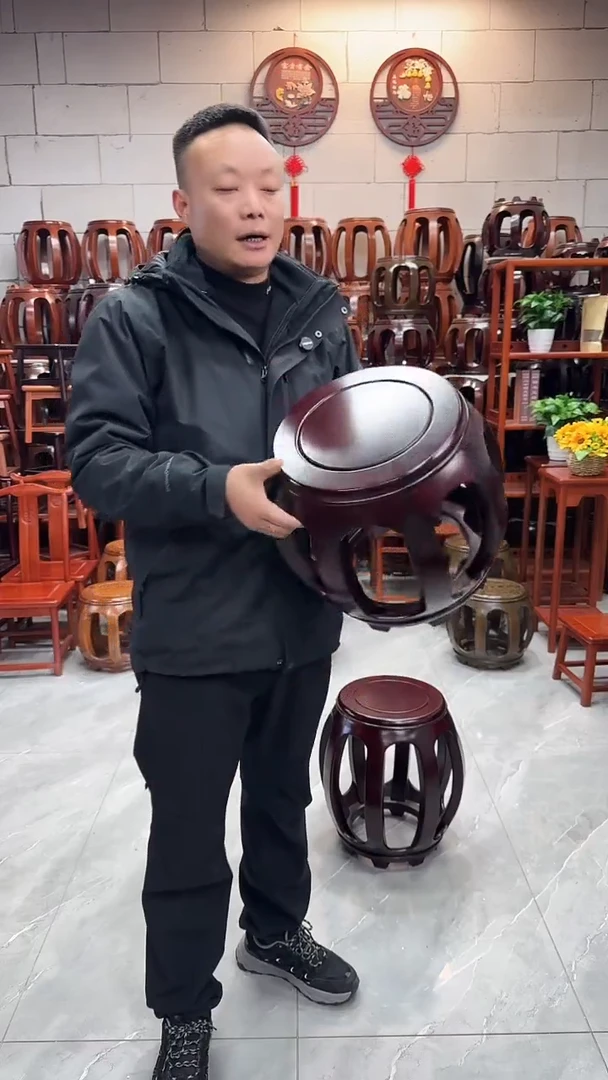 花梨木类家具酸枝色小号鼓凳一对2条