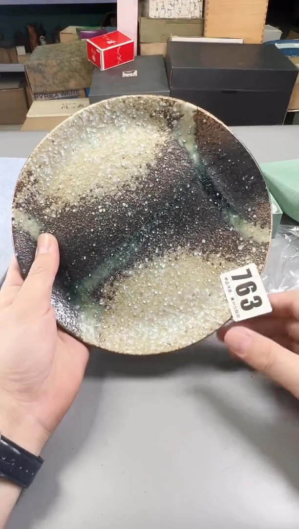 瓷片侘*。763号满30米包邮，打包不易