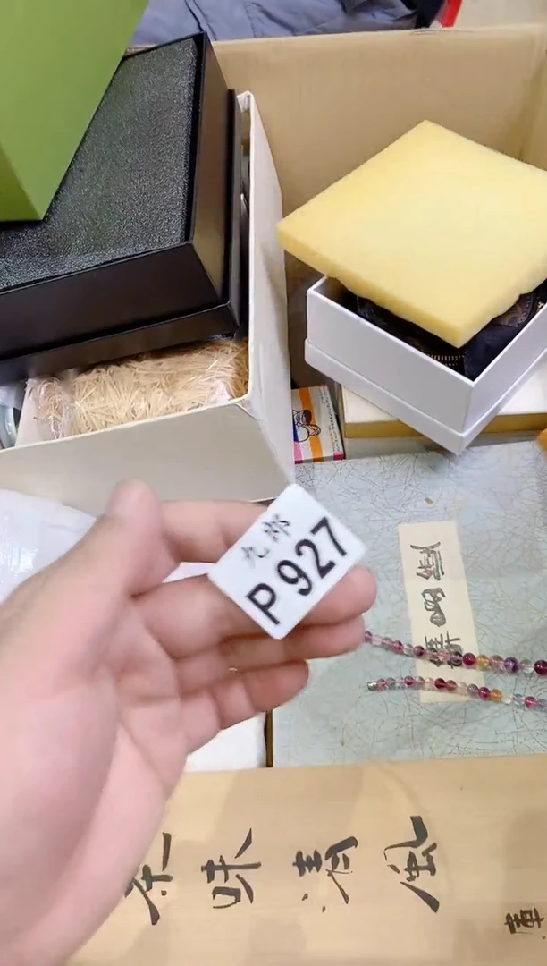 瓷片Y**u927YuyuYuyuYuyuYuyu