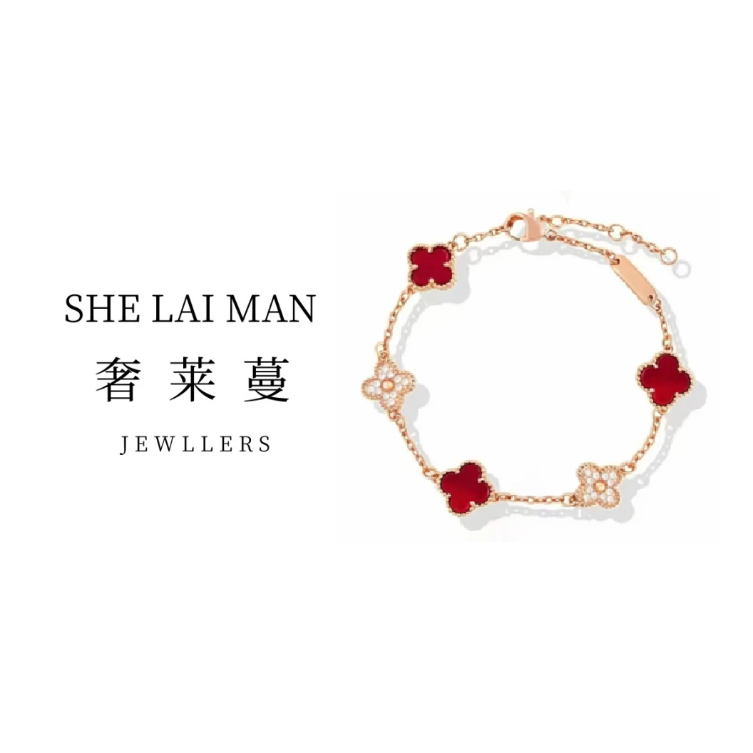 奢莱蔓/SHELAIMAN  高定四叶小花【透的】经典手链-J专