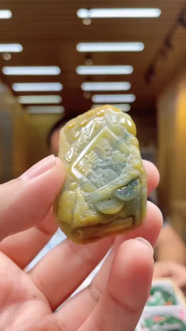 未镶嵌定制翡翠********131