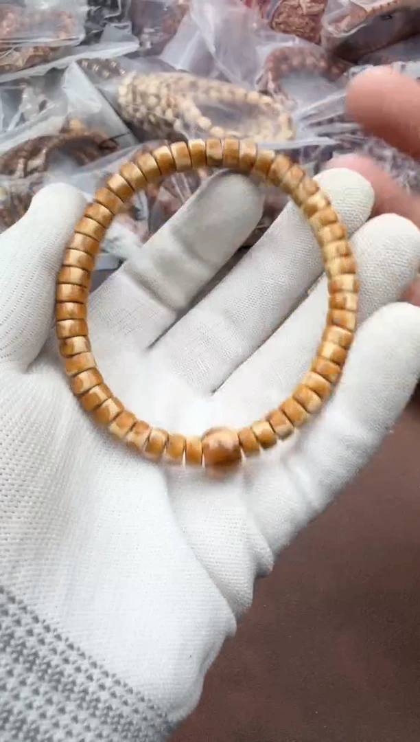 手串紫金鼠38号药片