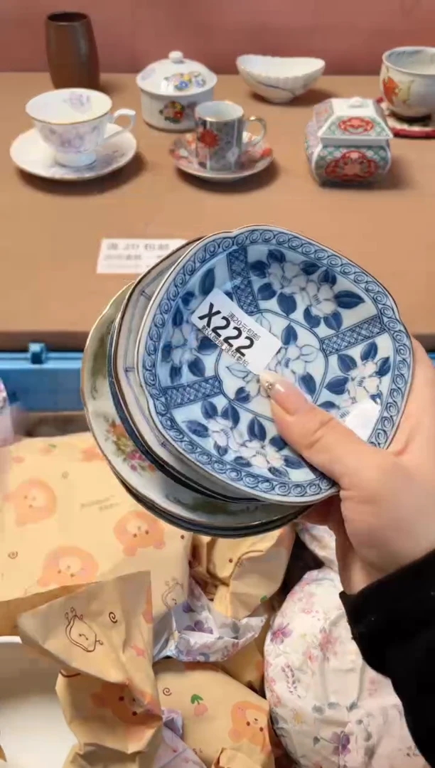 瓷片平*瓷器瓷器X222