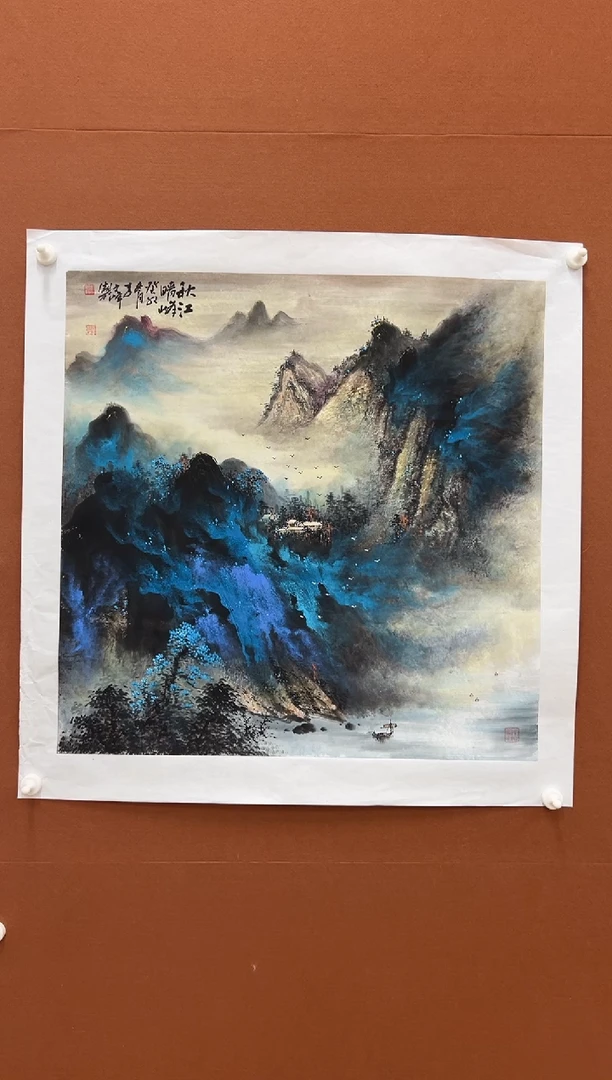 国画李文峰四尺斗方泼彩山水