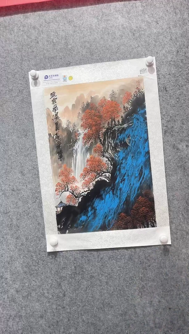 国画张传亭老师的作品