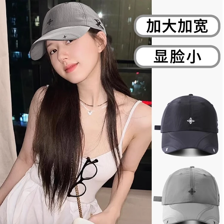 露思超越同款防水速干户外运动棒球帽宽帽檐显脸小鸭舌帽2025新款