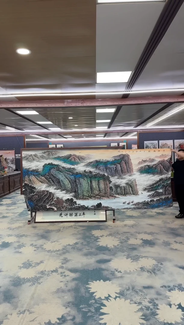 国画W-张伦玉-大丈二-山水国画