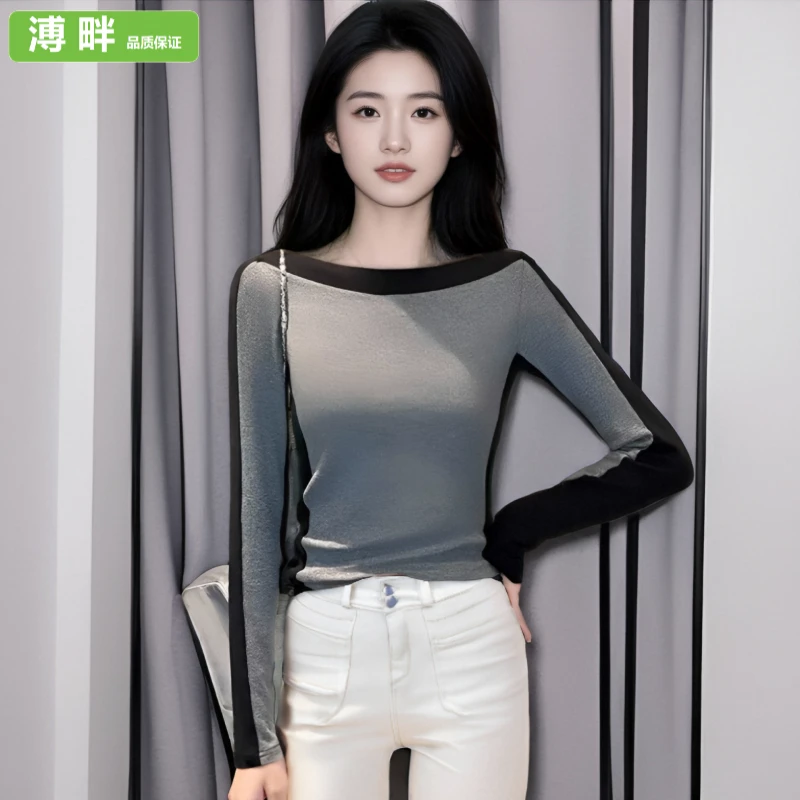 溥畔韩系一字领长袖T恤女2025春秋新款修身气质高级感拼接撞色上