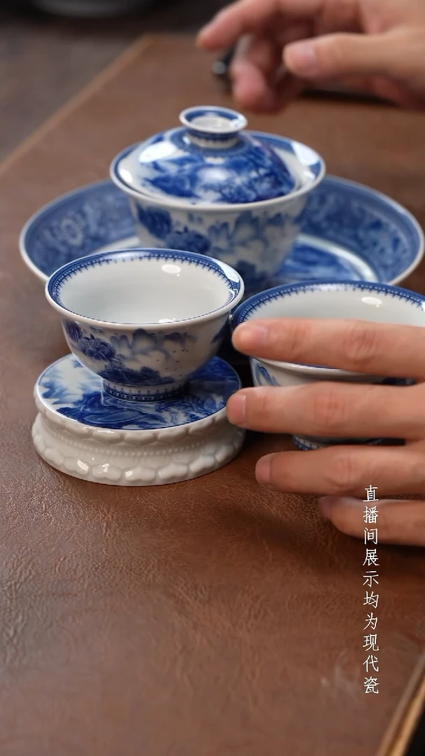 茶器茶器溪山五件套