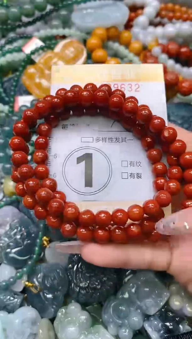 颈饰未镶嵌翡翠闪购0239632