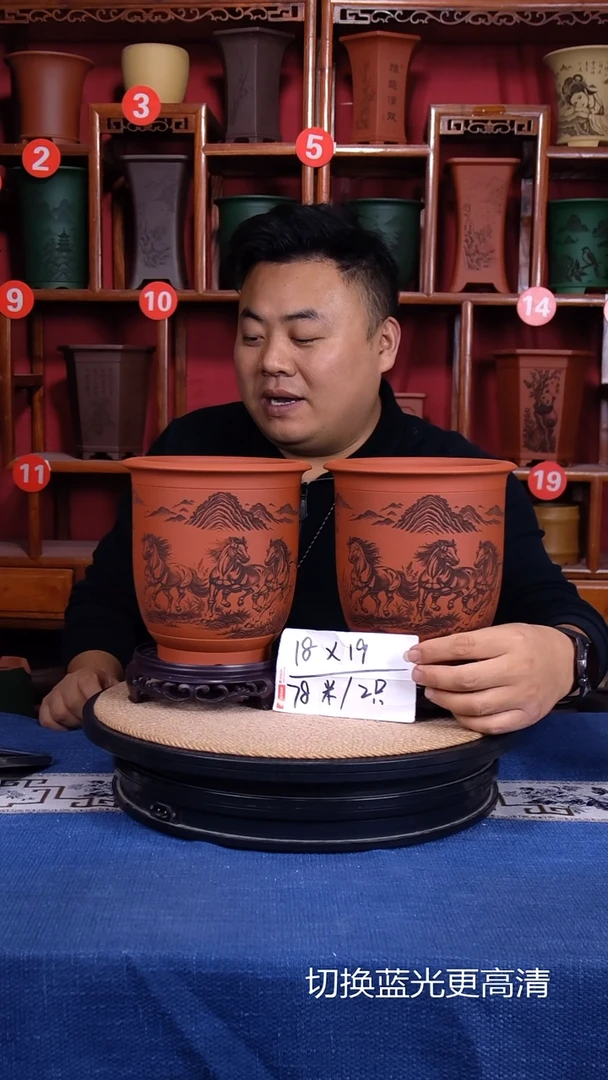 紫砂花盆111111111