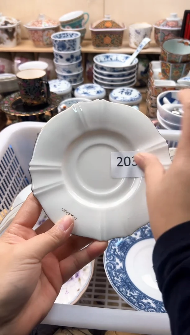 瓷片凉**信你好你好你好你好你好