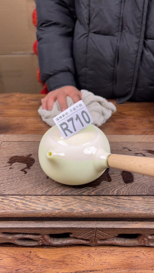 【闪购商品】瓷器茶具商品瓷器物品710