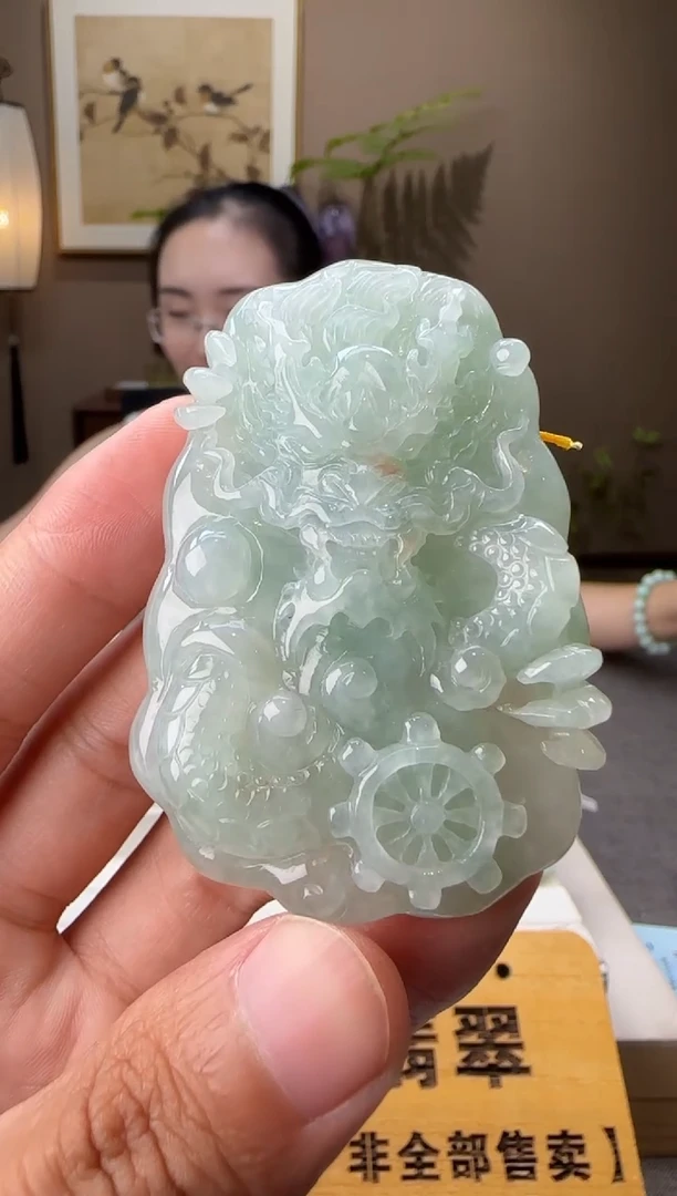 吊坠(不含链)未镶嵌翡翠AR@@960Q3J20578