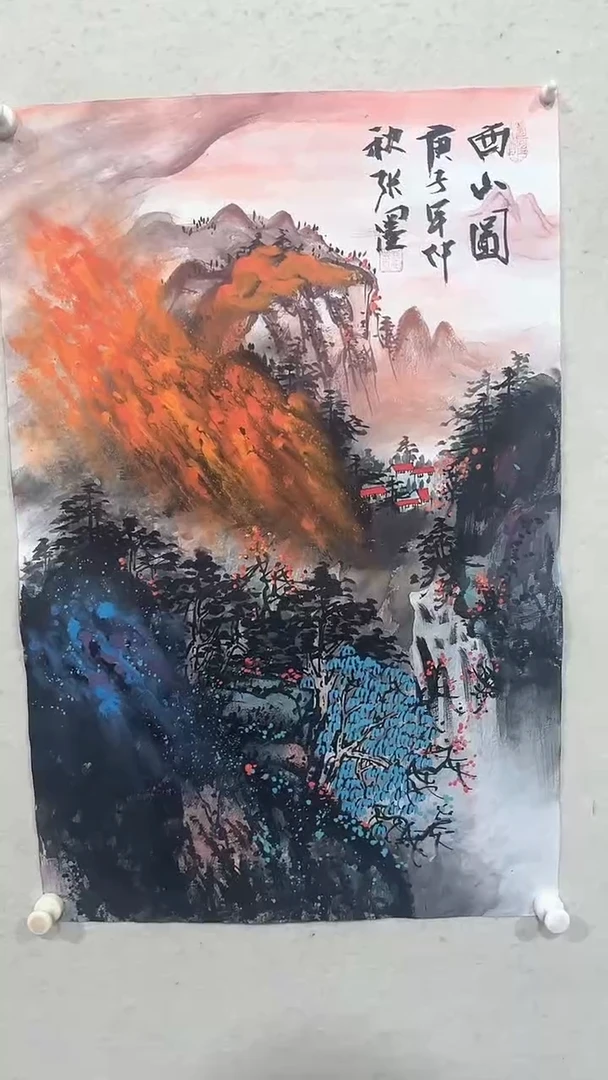【闪购商品】国画绘画绘画绘画