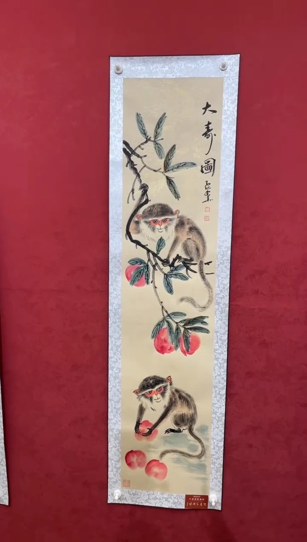 国画老师创作作品 55