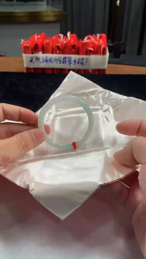 未镶嵌定制翡翠5079毛货不退不换 52-53圈