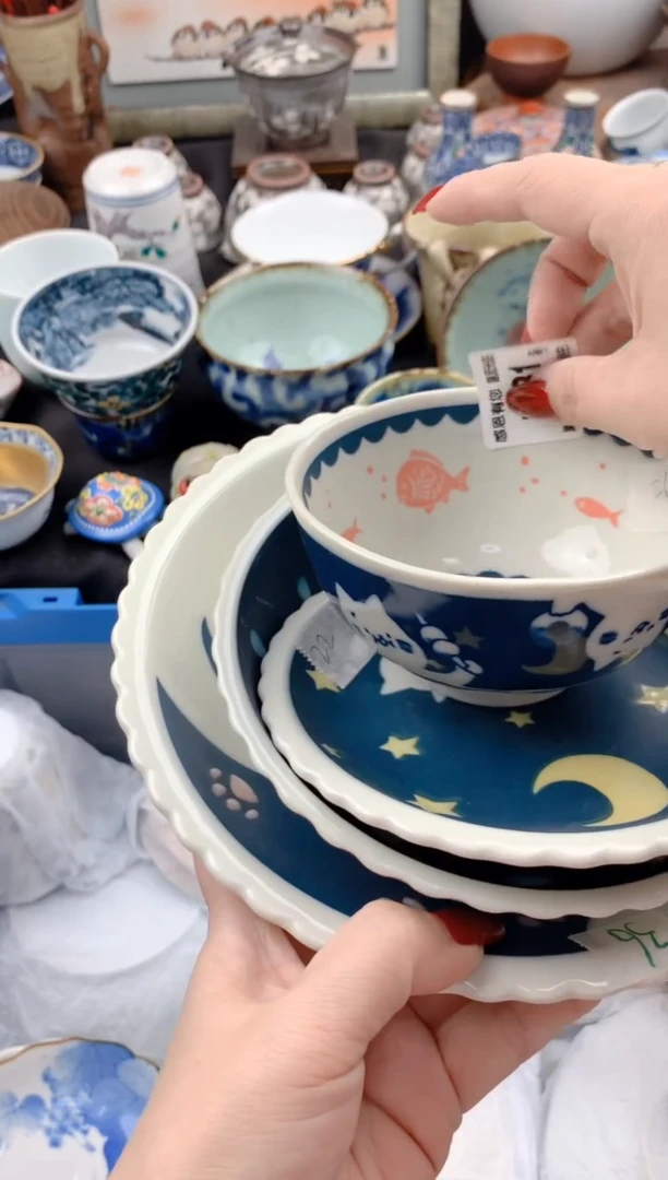 【闪购商品】瓷片181号九姑娘工艺品瓷器