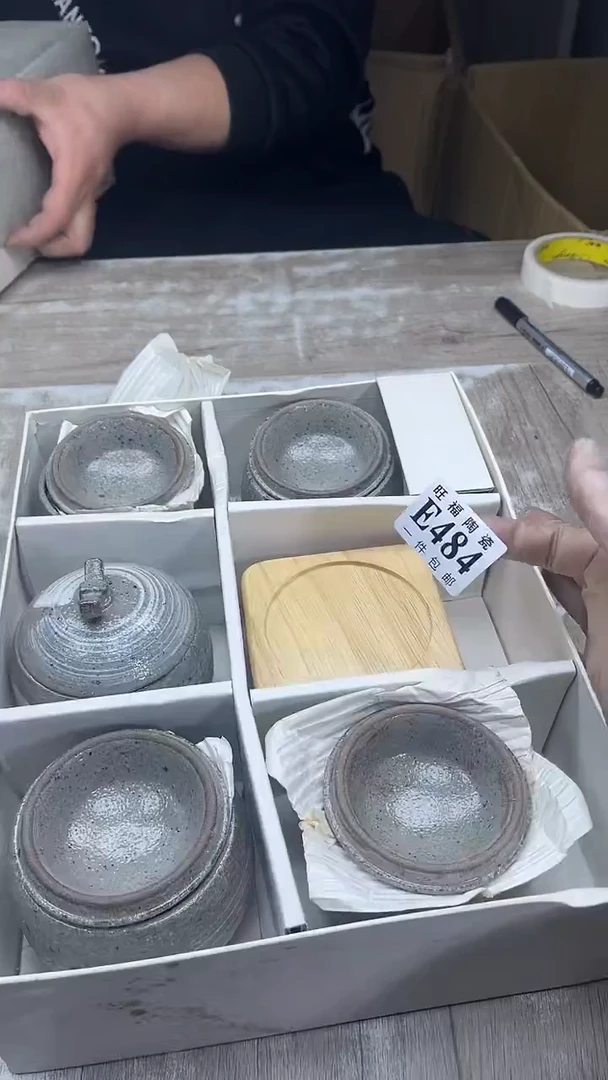 【闪购商品】瓷片旺福家陶瓷一号商品