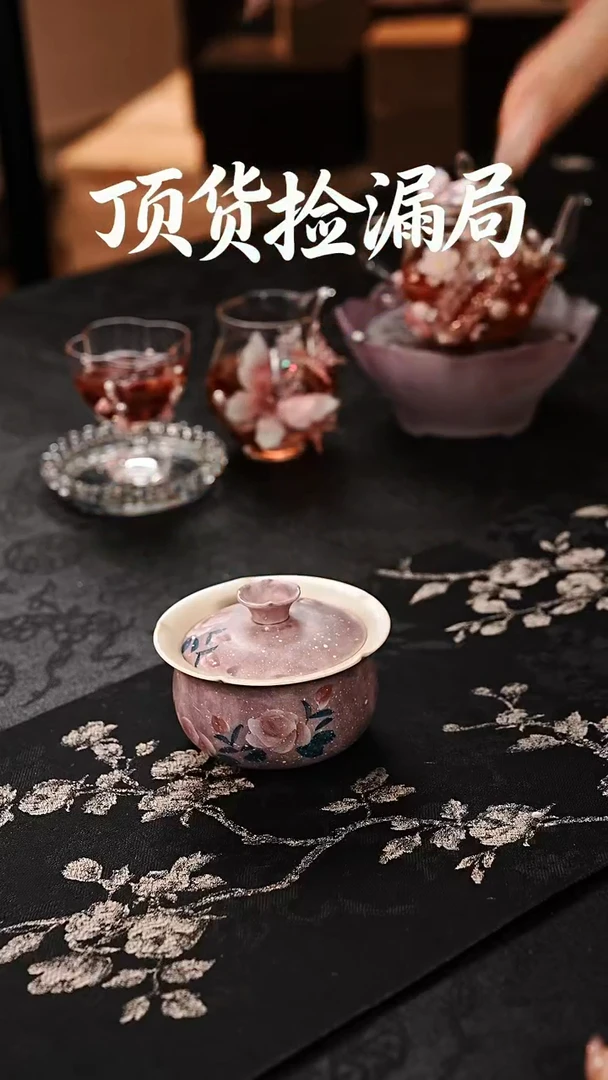 浣泥精选好物@@@@@@