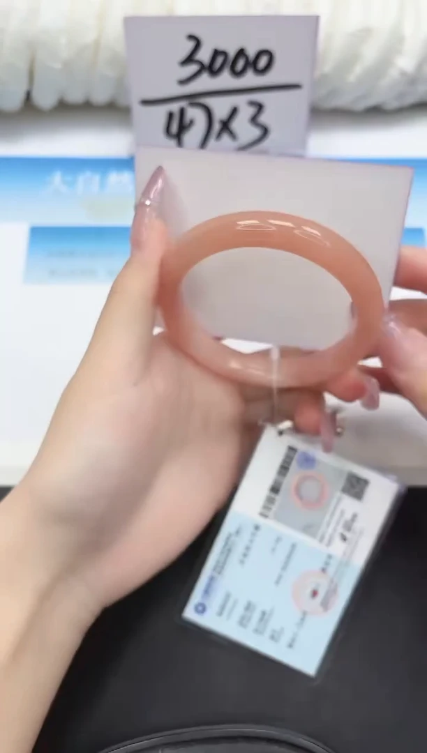 未镶嵌手镯石英质玉118-58