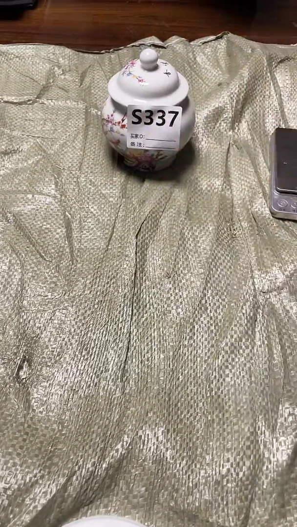 仿古复古摆件代拍链接S337