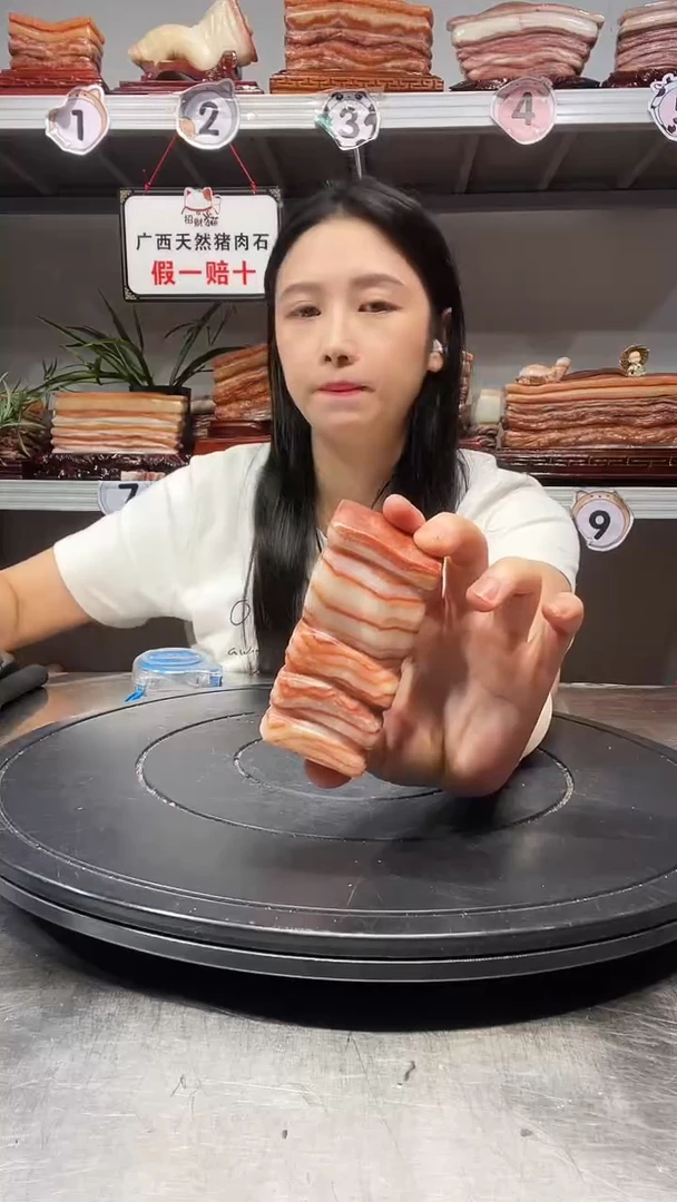 石材天然石材柳州猪肉石