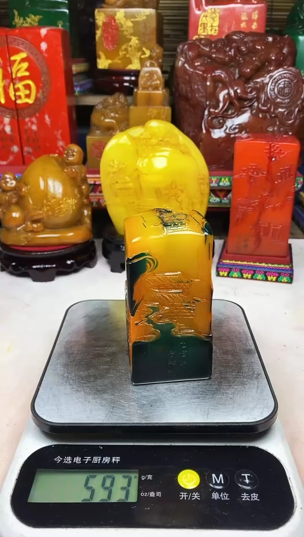 寿山石印石纯天然篆刻石料