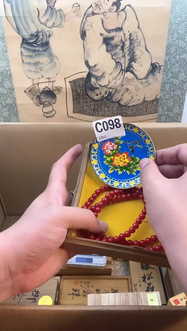 琉璃手工艺品c098景德镇瓷器手串多样性发一遍