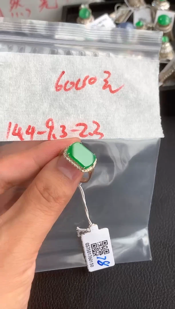 未镶嵌定制翡翠缅甸A货翡翠拍一发一
