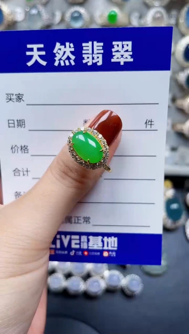 银S925镶嵌戒指翡翠166