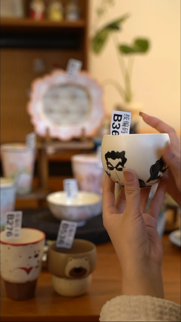 【闪购商品】B368 阿满屋手工手作陶瓷