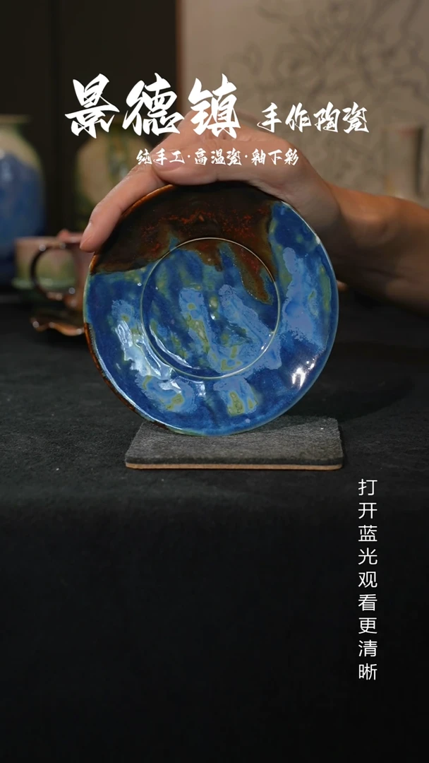 原创景德镇手工高温陶瓷074