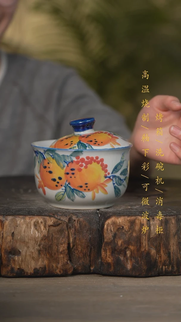 【闪购商品】碗景德镇高温釉下彩可微波烤箱洗碗机