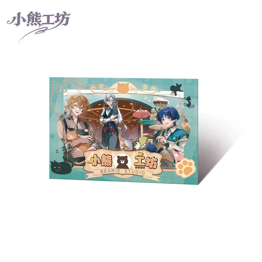 熊工坊色纸五弹 首单拍一拆二！！！