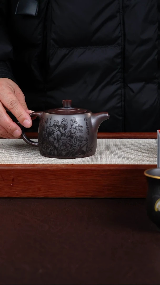 【闪购商品】紫砂茶壶宜兴紫砂壶  0207  A28