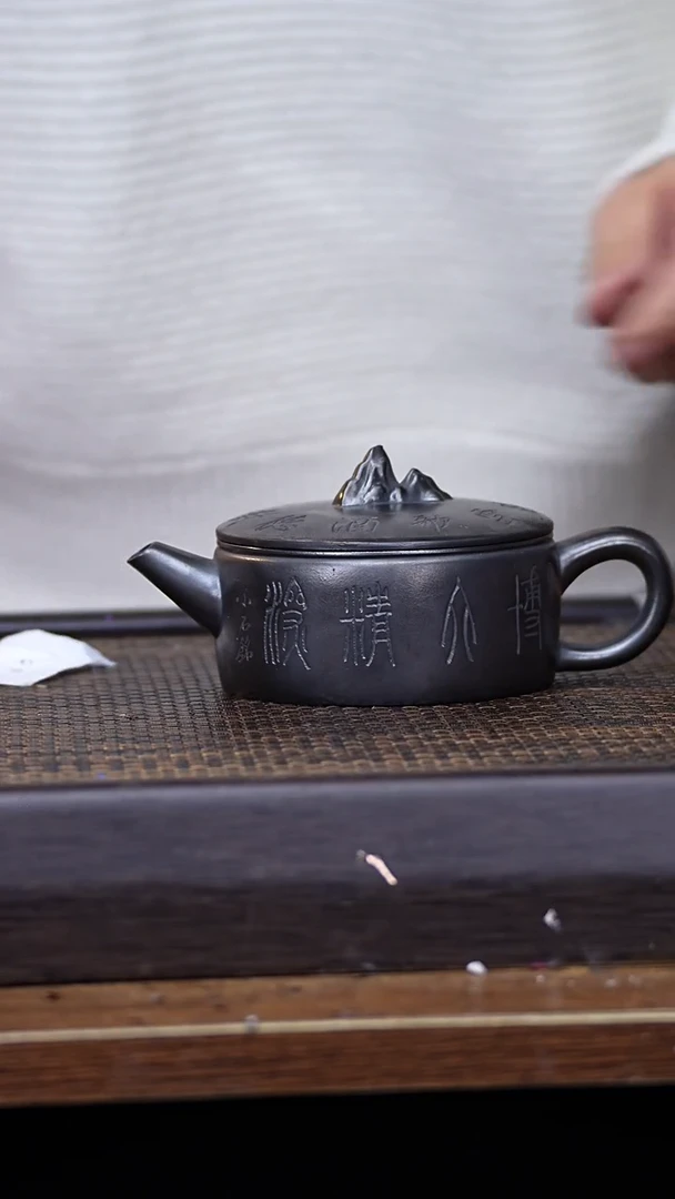 【闪购商品】紫砂茶壶原矿全手工紫砂壶