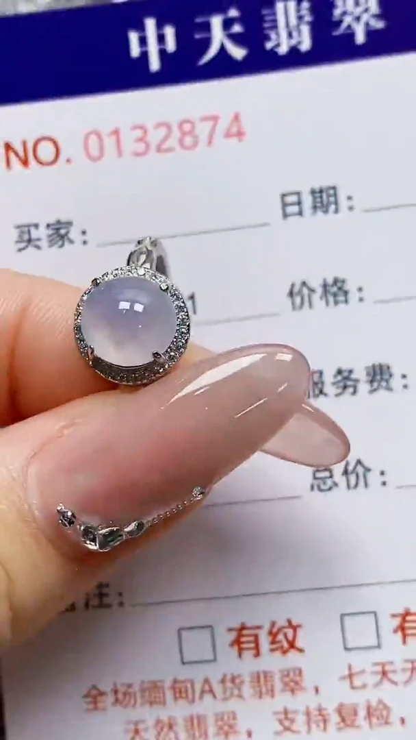 银S925镶嵌戒指翡翠2874