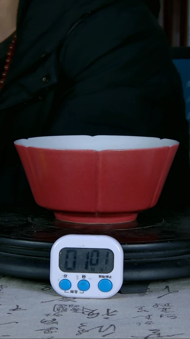 【闪购商品】碗胭脂红釉精美大碗