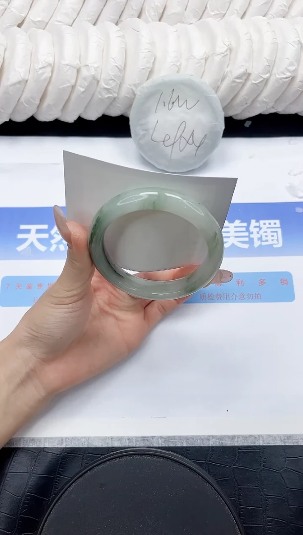 未镶嵌手镯石英质玉206-56.4