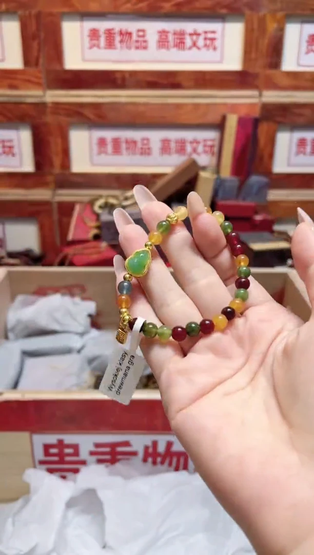 精品手串闪购链接（多样性发其一）￥