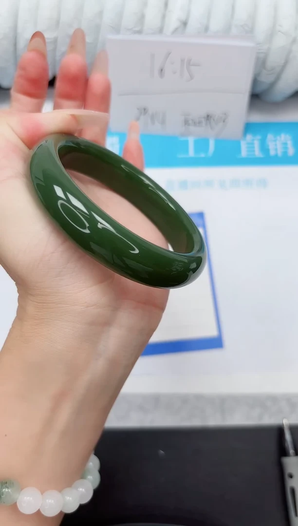 石英质玉手镯未镶嵌160-58.5DB