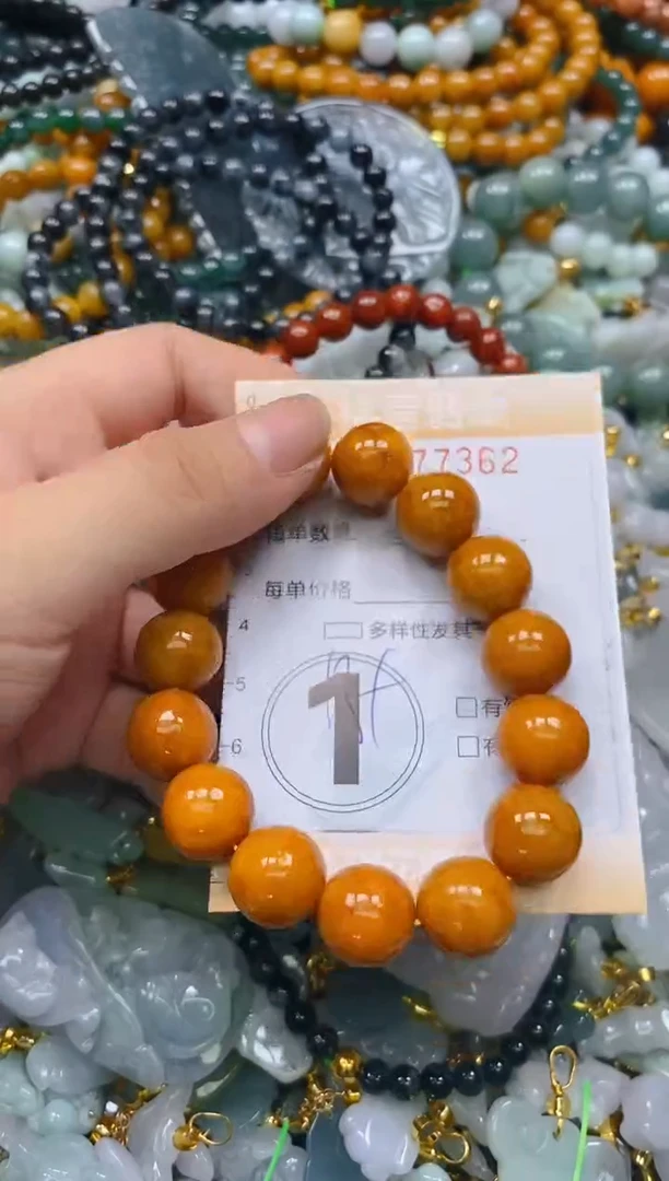翡翠未镶嵌颈饰闪购0177362