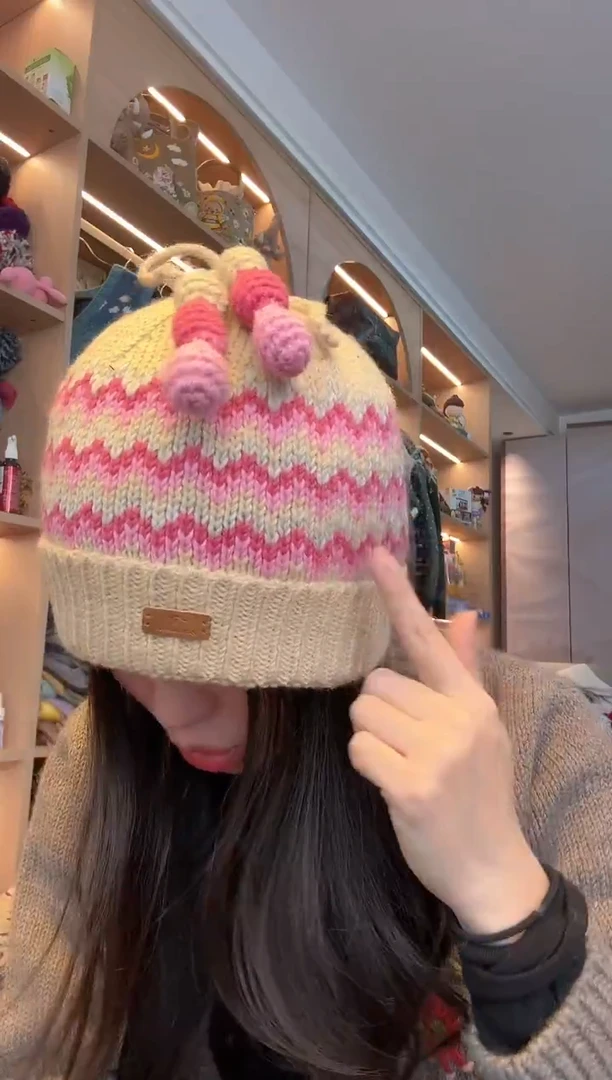 羊毛粉色好事发生帽
