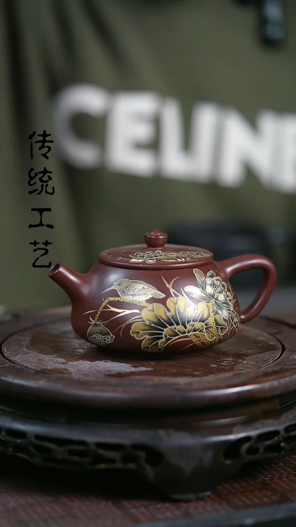 【闪购商品】紫砂茶壶原矿全手12