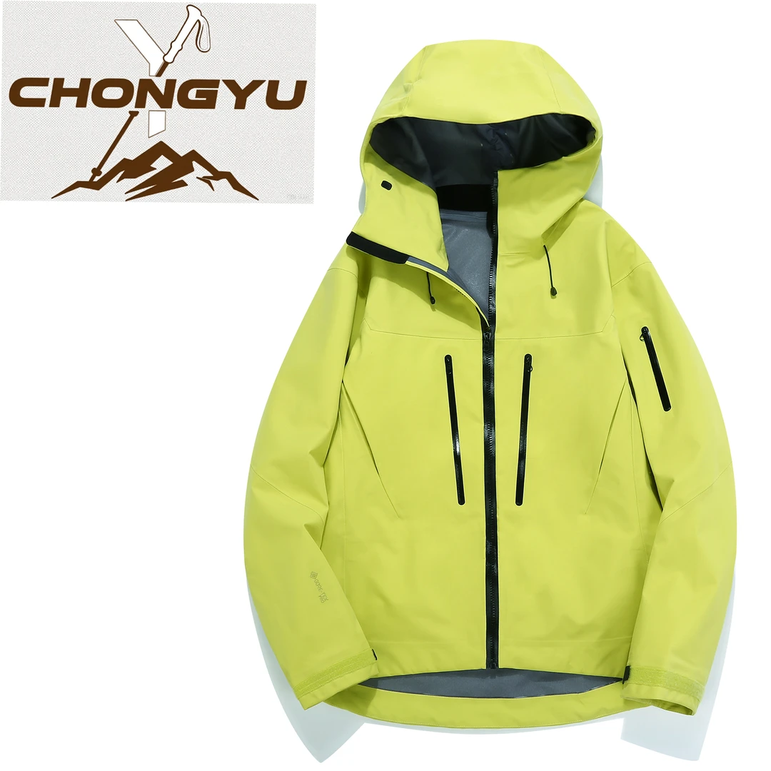 【虫屿VV7】户外运动高山硬壳冲锋衣