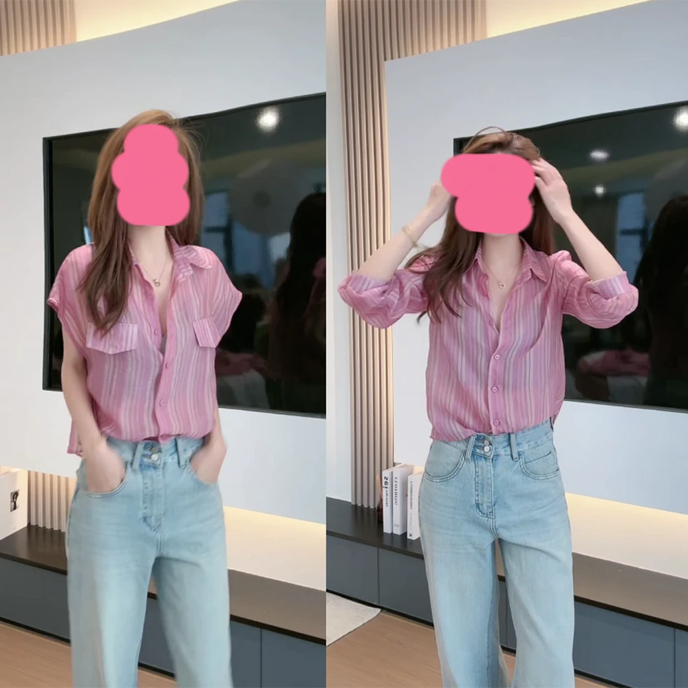 新款洋气氛围感粉色竖条纹衬衫时尚减龄显瘦衬衣韩版